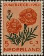 Stamp ID#329828 (1-344-801)