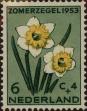 Stamp ID#329830 (1-344-803)