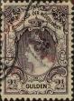 Stamp ID#329107 (1-344-80)