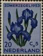 Stamp ID#329838 (1-344-811)