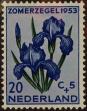 Stamp ID#329839 (1-344-812)