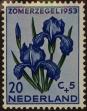 Stamp ID#329840 (1-344-813)