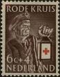 Stamp ID#329844 (1-344-817)