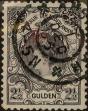 Stamp ID#329108 (1-344-81)