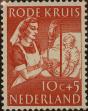 Stamp ID#329856 (1-344-829)