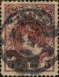 Stamp ID#329109 (1-344-82)
