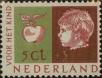 Stamp ID#329859 (1-344-832)