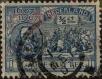 Stamp ID#329110 (1-344-83)