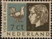 Stamp ID#329870 (1-344-843)