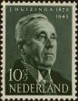 Stamp ID#329876 (1-344-849)
