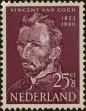 Stamp ID#329877 (1-344-850)