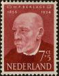 Stamp ID#329879 (1-344-852)