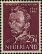 Stamp ID#329881 (1-344-854)