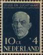 Stamp ID#329886 (1-344-859)