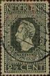 Stamp ID#329115 (1-344-88)