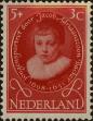 Stamp ID#329938 (1-344-911)