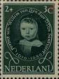 Stamp ID#329942 (1-344-915)