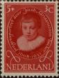 Stamp ID#329943 (1-344-916)