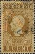 Stamp ID#329118 (1-344-91)