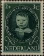 Stamp ID#329947 (1-344-920)
