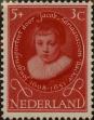 Stamp ID#329948 (1-344-921)