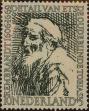 Stamp ID#329958 (1-344-931)