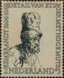 Stamp ID#329960 (1-344-933)