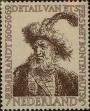 Stamp ID#329962 (1-344-935)