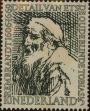Stamp ID#329963 (1-344-936)