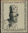 Stamp ID#329965 (1-344-938)