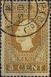 Stamp ID#329120 (1-344-93)