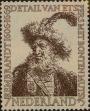 Stamp ID#329967 (1-344-940)