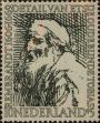 Stamp ID#329968 (1-344-941)