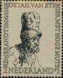 Stamp ID#329970 (1-344-943)