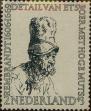 Stamp ID#329971 (1-344-944)