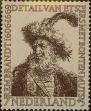 Stamp ID#329972 (1-344-945)