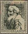 Stamp ID#329973 (1-344-946)