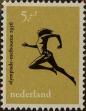 Stamp ID#329976 (1-344-949)