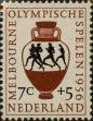 Stamp ID#329977 (1-344-950)