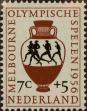 Stamp ID#329982 (1-344-955)