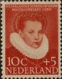 Stamp ID#329997 (1-344-970)
