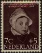 Stamp ID#330001 (1-344-974)