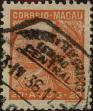 Stamp ID#328144 (1-345-100)