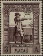 Stamp ID#328148 (1-345-104)