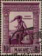 Stamp ID#328150 (1-345-106)