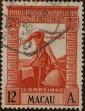 Stamp ID#328151 (1-345-107)