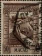 Stamp ID#328154 (1-345-110)