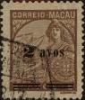 Stamp ID#328155 (1-345-111)