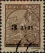 Stamp ID#328156 (1-345-112)