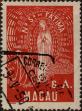 Stamp ID#328157 (1-345-113)